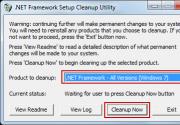 NET Framework: зачем он нужен и как установить на Windows